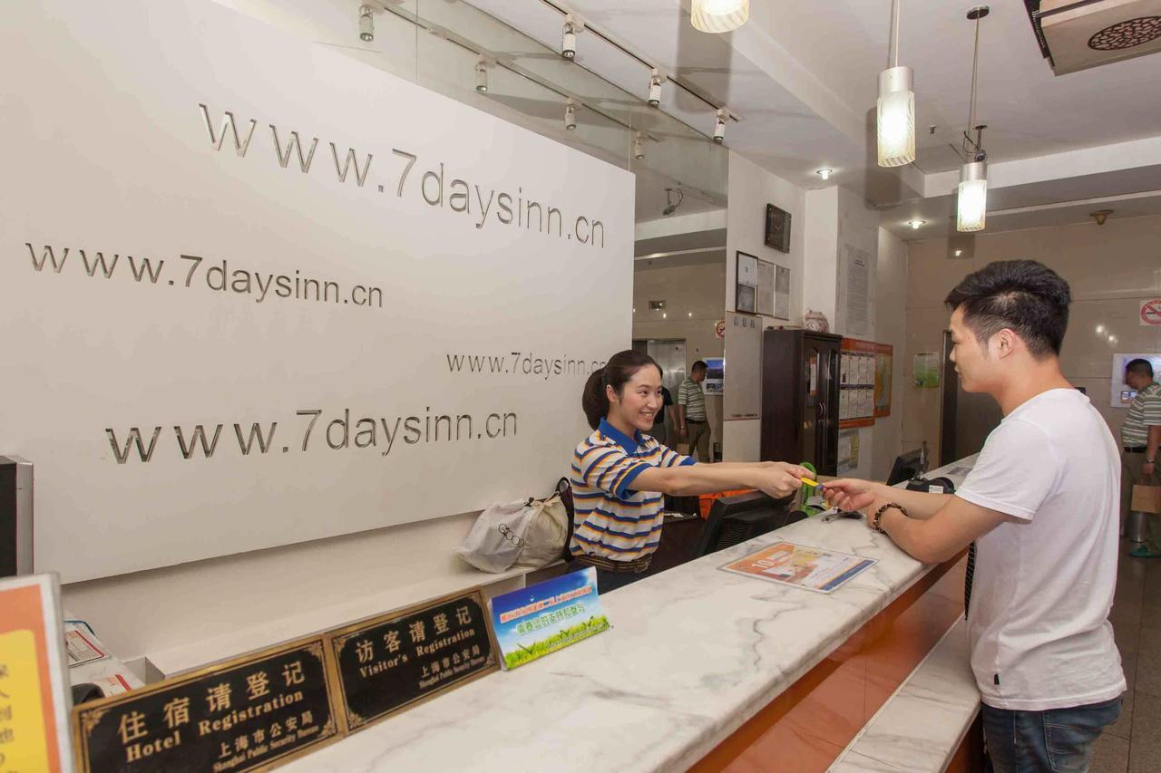 7Days Inn Ezhou Wuchang Avenue Dongjiang International Buitenkant foto