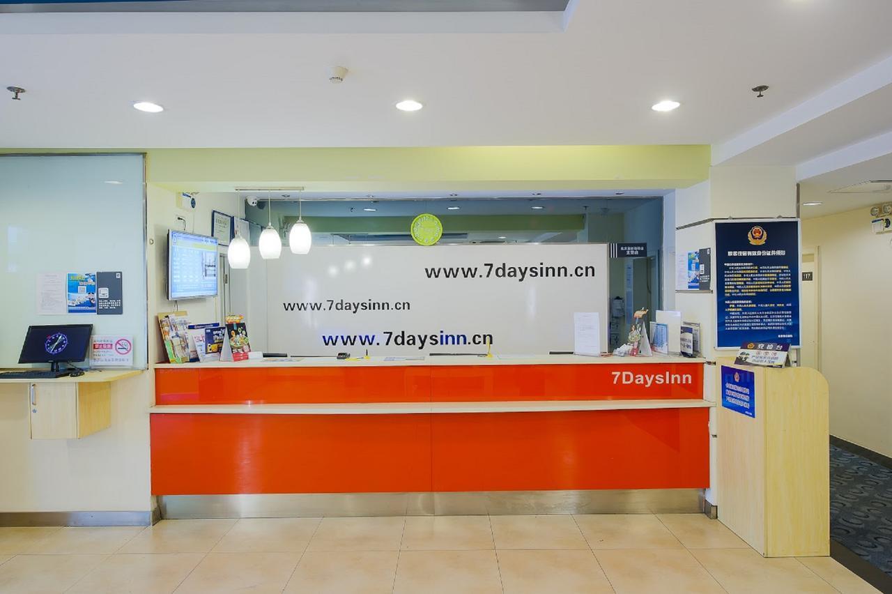 7Days Inn Ezhou Wuchang Avenue Dongjiang International Buitenkant foto